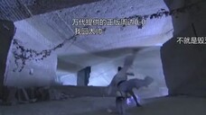 実写版 美少女戦士セーラームーン:Final act