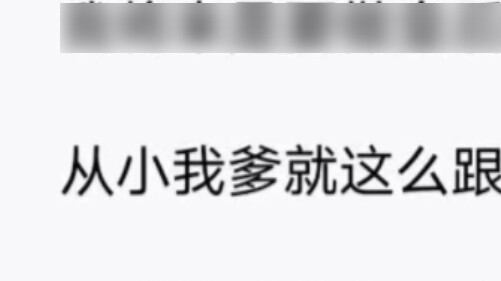 (จบ) ฉันอยากเป็นราชินี