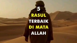 Rasul ulul azmi