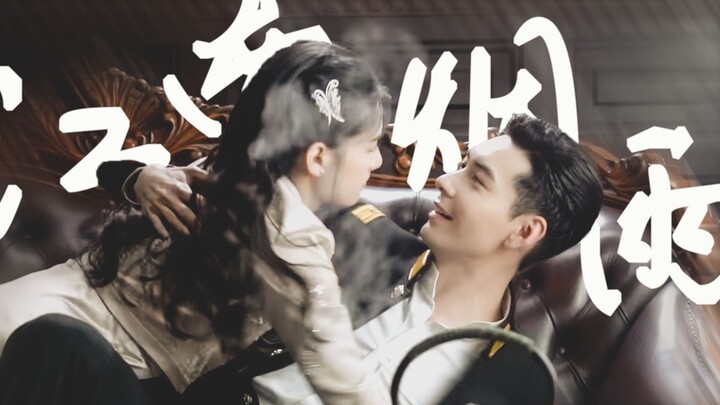 “Jenderal Militer yang Kekar Jatuh Cinta pada Aku” ❤ Bisa tayang besok, dong!!!