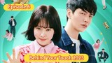 🇰🇷 Behind Your Touch 2023 Episode 6 | English SUB (High-quality)