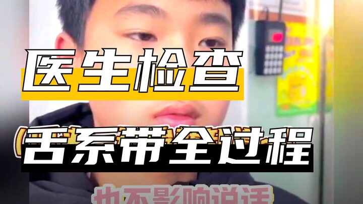 Ibu si anak emang nggak main-main, pikirannya benar-benar menyeluruh!