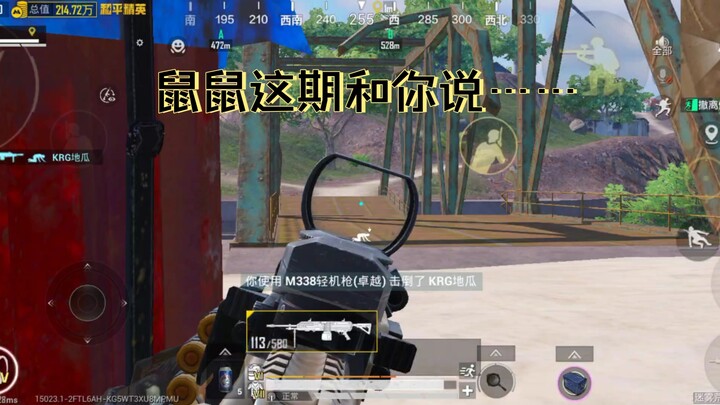 Today, the little mouse wants to have a heart-to-heart with you •ᴥ•