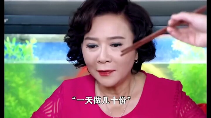 หาสามีมาใช้ชีวิตด้วยกัน