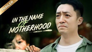 The man's choice made him regret it for the rest of his life.[In the Name of Motherhood]Trailer