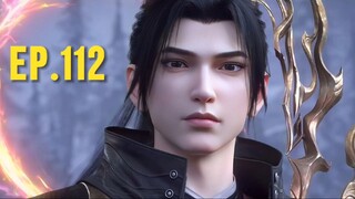 สัประยุทธ์ทะลุฟ้า พากย์ไทย ซีซั่น5 ตอนที่ 112