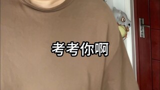 ทำไมเราถึงบอกว่าเราควรจะรักคนบางคนโดยเฉพาะ?