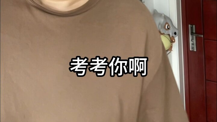 为什么说要爱具体的人