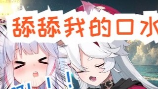 To be honest, if the young couple plays so much, won’t the neighbors find them? [Wumi]