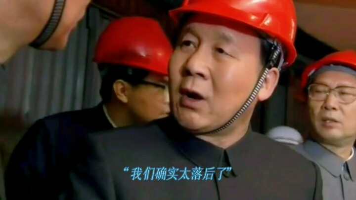 “พวกเรามัวแต่ทำอะไรไร้สาระ ขณะที่คนอื่นกำลังสร้างสรรค์กันอยู่นะ!”