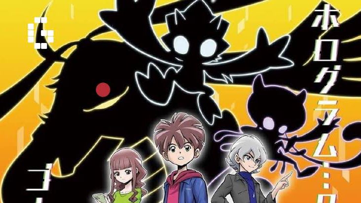 Digimon Ghost Game Episódio 40 Revisão Praia Espiral 