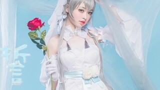 【Diều Hâu】 Móc ăn thề (｡ • ᴗ-) ❤Luo Tianyihua cưới cos