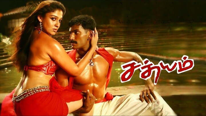 Sathyam (2008) Tamil 1080p HD - Vishal, Nayanthara, Upendra, Harris Jayaraj