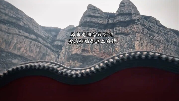 “这一刻真的感受到了古建筑的艺术和辉煌”