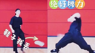 光脚舞者 拖鞋舞者之李旻浩