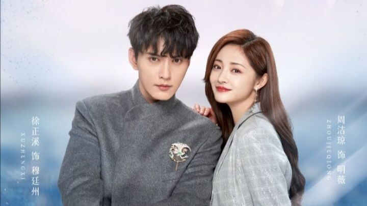 Be My Princess [jadilah putriku] Episode 01 Sub indo