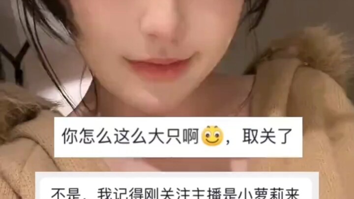 Something that would disappoint the audience… I can totally do it!