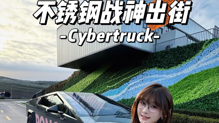 No wonder it’s called the “Stainless Steel War God”—what do you guys think of this car?!