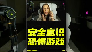 ⚠️独居人士不敢看🫣