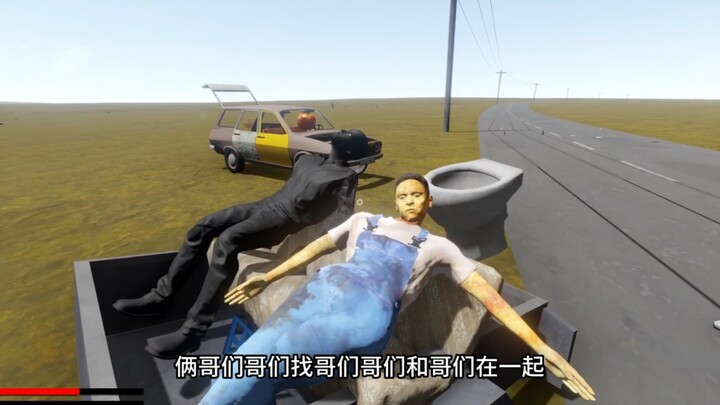 Cara revolusioner untuk mengubah kendaraan energi baru. Kecepatannya luar biasa, sungguh dahsyat!