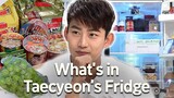 What's in Taecyeon's Fridge?👀