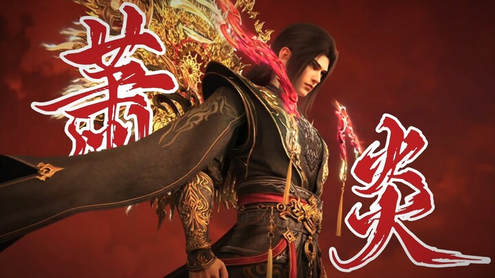 “Within the story, be the protagonist of your own life!”