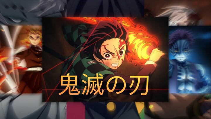 Kimetsu no Yaiba : Alia - かくれんぼ