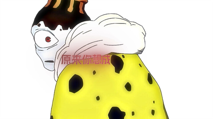 Back then, the value of the leaky water clock increased again.