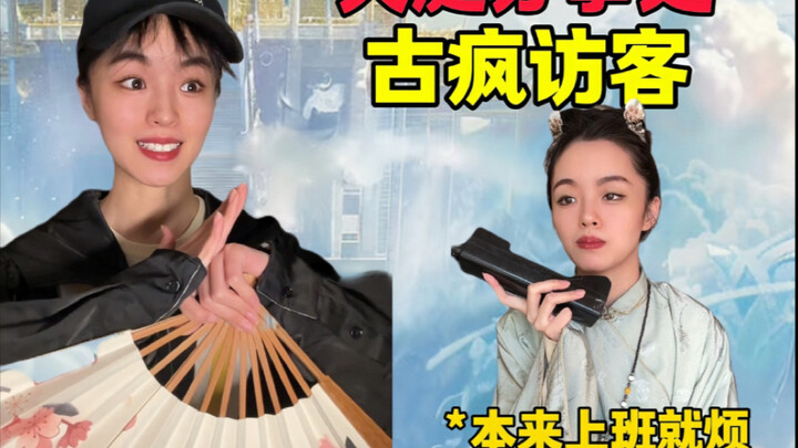 Alas, it’s so funny it’ll kill you…