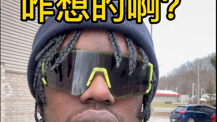 Kakak Tiroid Gondok itu orang asing, kalau aku ini orang lokal!