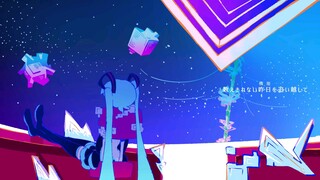 sasakure.UK "future eve" (canción promocional de Magical Mirai 10th anniversary)