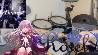 ปังดรีม! My Dearest โดย Roselia Drum Cover (I hit it)