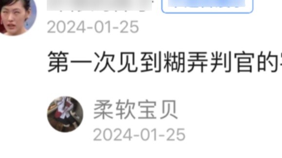 أصبحت مقيّمًا في Meituan فقط لأجل هذا 49