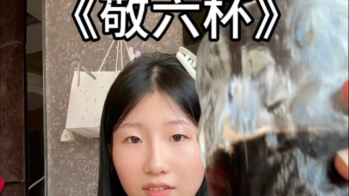 أرفع نخب نفسي، فالنجاة من هؤلاء الوحوش ليس بالأمر السهل أبدًا!