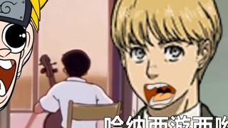 "Two children arguing"