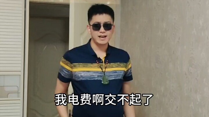 A Hangzhou-Shanghai-Zhejiang Dad’s Take on Air Conditioning