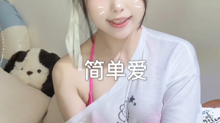 Back in the day, Qing Yixiaxia was all over the place—how many of you still remember?