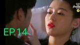#ep 14 #pinoy tv Best ever korean drama full movie tagalog version #romantic