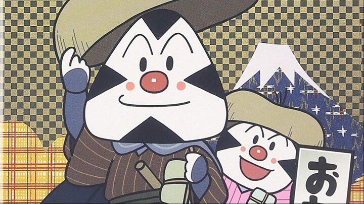 おむすびまん(同時上映)