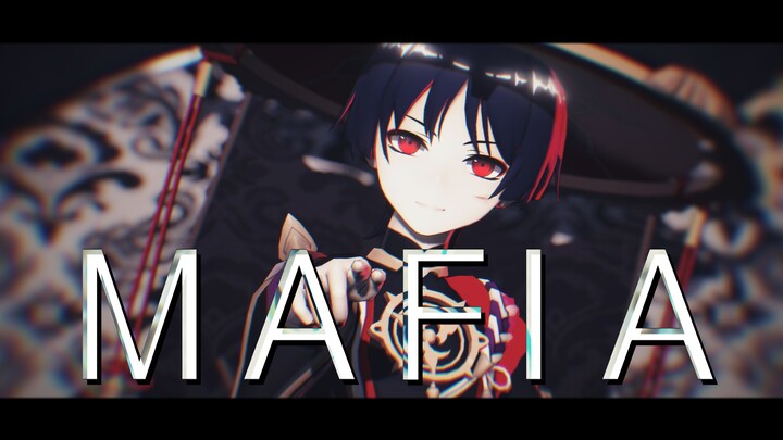 [散兵/MMD] 「 マフィア / MAFIA 」