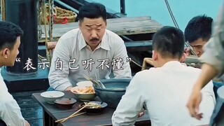 年纪轻轻就当上军长，他不嚣张谁嚣张！