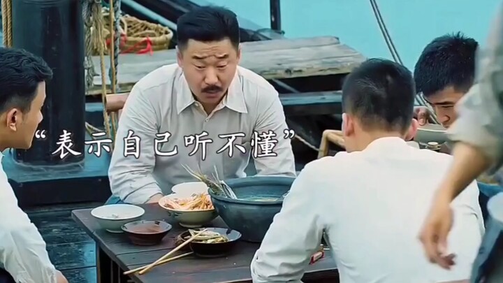 年纪轻轻就当上军长，他不嚣张谁嚣张！