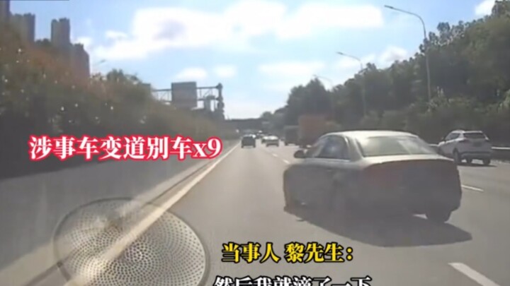 男子被陌生车多次恶意别车，车主：送人就医途中，全程克制未开“斗气车”新进展！