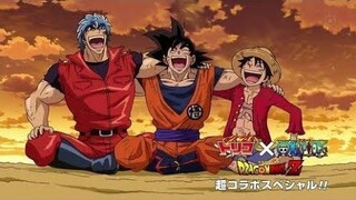 Toriko x One Piece x Dragon Ball Z Crossver Cap 1