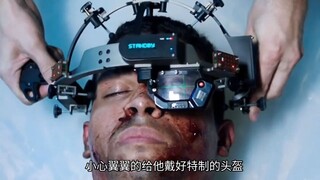 人们将保鲜的尸体从棺材中取出，小心翼翼的给他戴好特制的头盔，接着轻轻将刚刚死去士兵的眼皮扒开，头盔上的探针开始自动识别，很快就锁定在了士兵泪腺