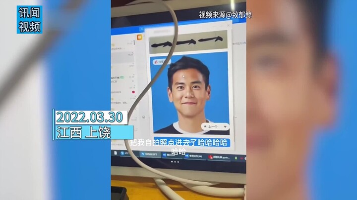 A student submitted a photo of Eddie Peng as their calligraphy assignment, and surprisingly, the tea