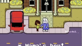 【Deltarune/短片】Mama's Boy