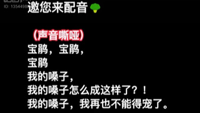 Yangyang’s Diary 2 (Actually it’s from yesterday; I’m too tired to be funny today, so I’m just repos