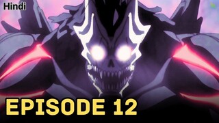 Kaiju No. 8 Episode 12 Explained In Hindi