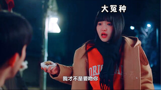 不愧是搞笑男和搞笑女的爱情！就连打啵都这么搞笑！俩人怎么做到一边搞笑一边撒糖的？头都笑掉！